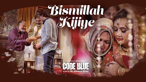 Bismillah Kijiye Lyrics Code Blue | Nazim Ali