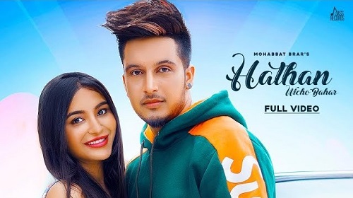 Hathan Wicho Bahar Lyrics Mohabbat Brar