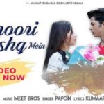 Zaroori Hai Kya Ishq Mein Lyrics Meet Bros
