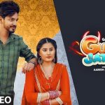 Gussa Jatti Da Lyrics - Gurjazz