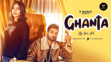 Ghanta Lyrics Jais Tak