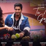 Tu Mil Gaya Lyrics Keshav Kumar | Faiz Baloch x Gima Ashi