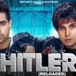 Hitler Lyrics Guri (Reloaded)| Jayy Randhawa
