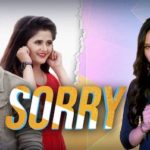 Sorry Lyrics Ruchika Jangid | Anjali Raghav