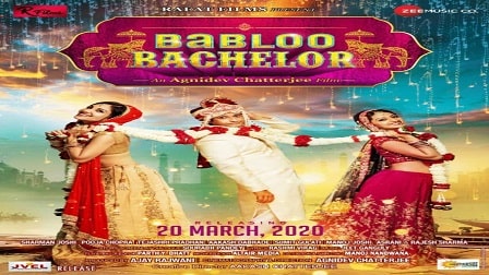 Banna Banni Lyrics Babloo Bachelor | Bappi Lahiri