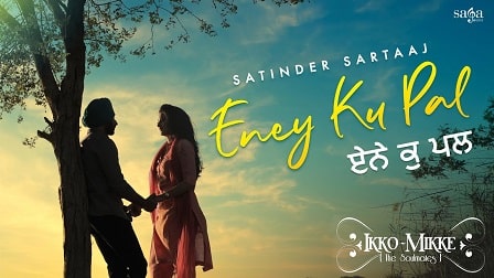 Eney Ku Pal Lyrics Satinder Sartaaj