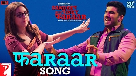 Faraar Lyrics Sandeep Aur Pinky Faraar | Anu Malik