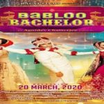 Jealous Lyrics Babloo Bachelor | Dev Negi