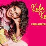 Kala Sha Kala Lyrics - Purva Mantri