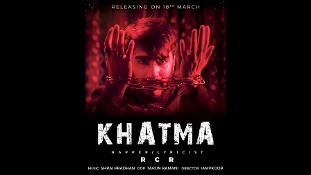 Khatma Lyrics RCR