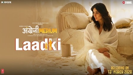 Laadki Lyrics Angrezi Medium | Rekha Bhardwaj