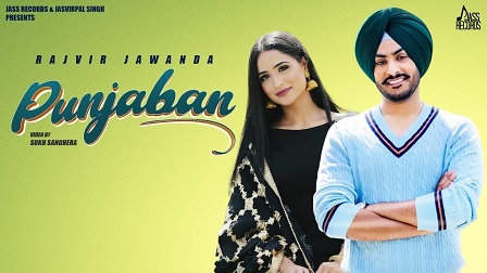 Punjaban Lyrics Rajvir Jawanda