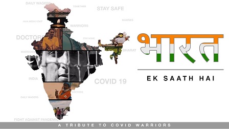 Bharat Ek Saath Hai Lyrics Sonu Sood