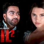 Jail 2 Lyrics - Mankirt Aulakh