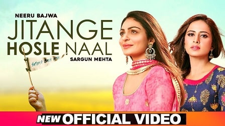 Jitange Hosle Naal Lyrics Afsana Khan | Rza Heer