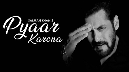 Pyaar Karona Lyrics - Salman Khan