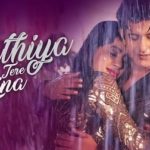 Sathiya Tere Bina Lyrics Kartik Kush | Jyotica Tangri