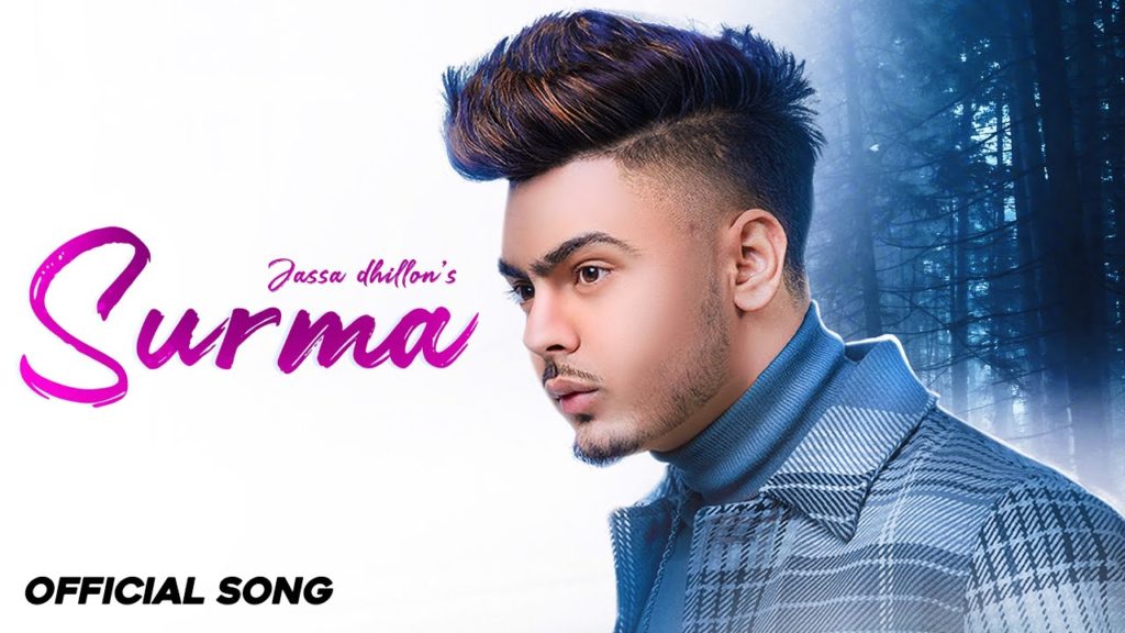 Surma