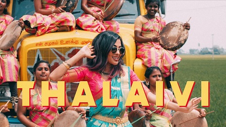 Thalaivi Lyrics - Vidya Vox