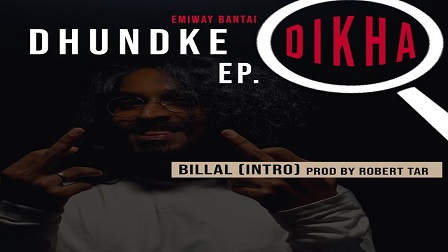 Billal (Intro) Lyrics - Emiway