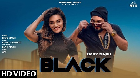 Black Lyrics Ricky Singh