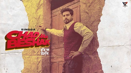 Chad Jaa Beshak Lyrics - Singga