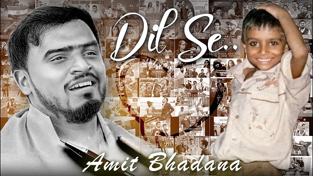 Dil Se Lyrics - Amit Bhadana