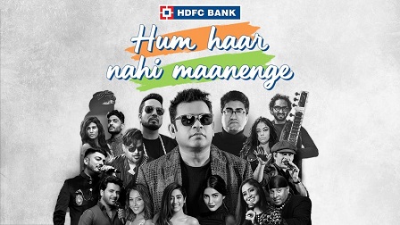 Hum Haar Nahin Maanenge Lyrics - A.R. Rahman