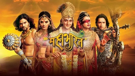 Mahabharat Title Song Lyrics - Mahabharat