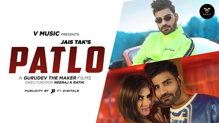 Patlo Lyrics - Jais Tak