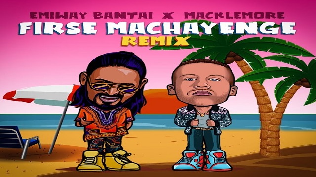 Firse Machayenge Remix Lyrics - Emiway