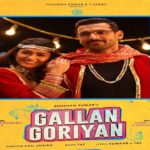 Gallan Goriyan Lyrics- Dhvani Bhanushali