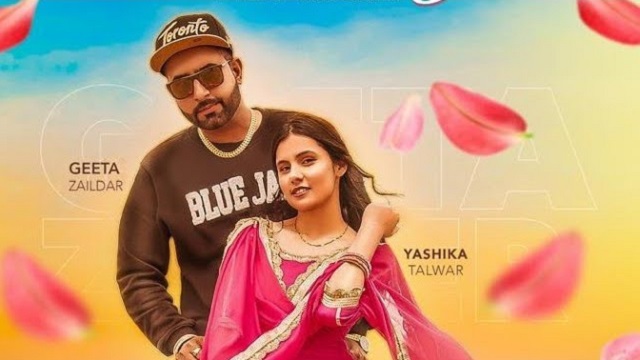 Matching Lyrics - Geeta Zaildar