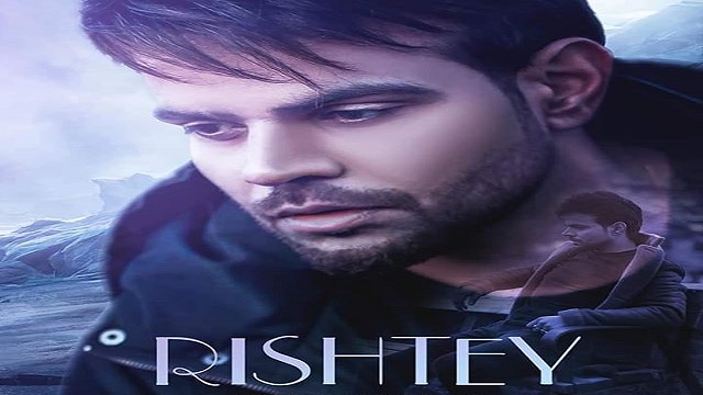 Rishtey Lyrics - Miel