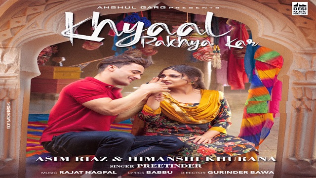Khyaal Rakhya Kar Lyrics - Preetinder