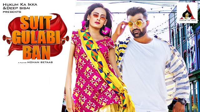 Suit Gulabi Ban - Amit Dhull