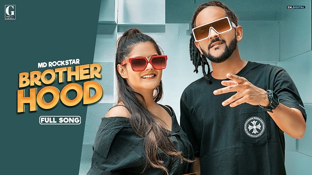 Brotherhood Lyrics - MD Desi Rockstar