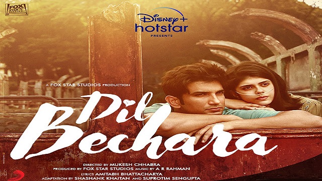 Dil Bechara Title Track Lyrics - Sushant Singh Rajput | A. R. Rahman