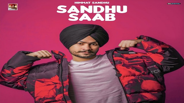 Tralle Lyrics - Himmat Sandhu