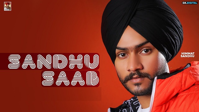 Yaad Teri Lyrics - Himmat Sandhu