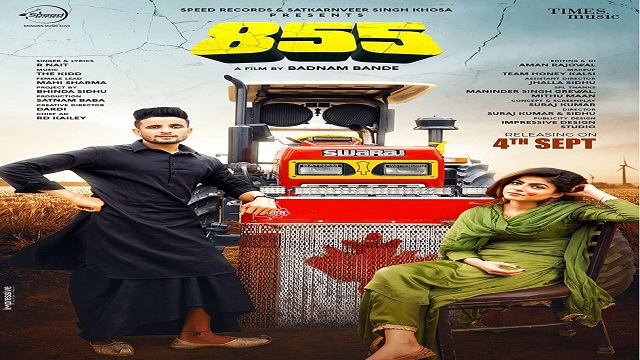 855 Lyrics - R Nait Ft. Afsana Khan