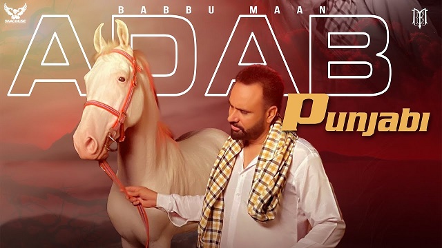 Adab Punjabi Lyrics - Babbu Maan