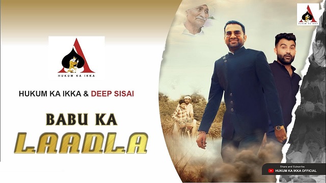 Babu Ka Ladla Lyrics - Amit Dhull