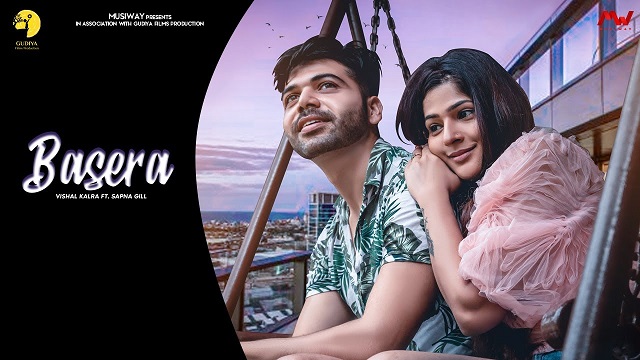 Basera Lyrics - Amol Shrivastava