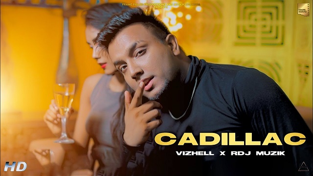 Cadillac Lyrics - Vizhell