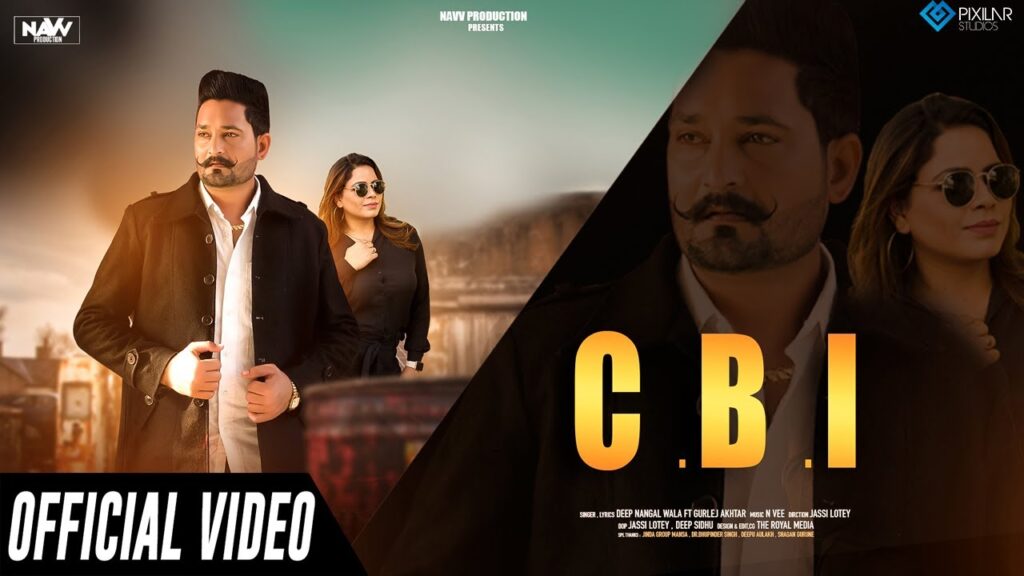 CBI