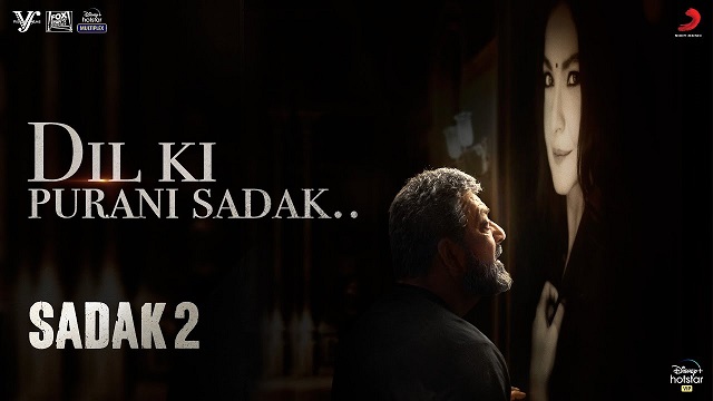 Dil Ki Purani Sadak Lyrics - Samidh Mukherjee | Title Track