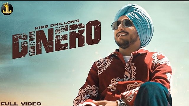 Dinero Lyrics - King Dhillon