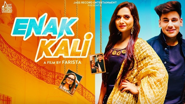 Enak Kali Lyrics - Ruchika Jangid