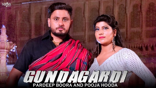 Gundagardi Lyrics - Raj Mawar